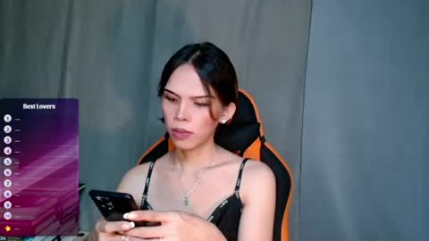 Snapshot of idontgive_afuck chatting on 06.26.26 Lana But you can spell it backwards online show from 06.26.26