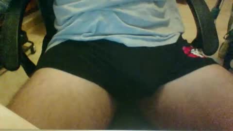 Snapshot of idrhain chatting on 09.30.25 idrhain online show from 09.30.25