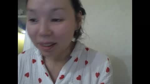 ihaly cree online show from 02.01.26