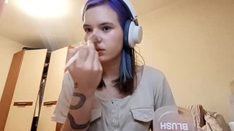 Aurora online show from 02.03.26