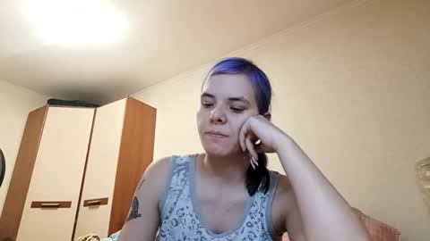 Aurora online show from 03.04.26