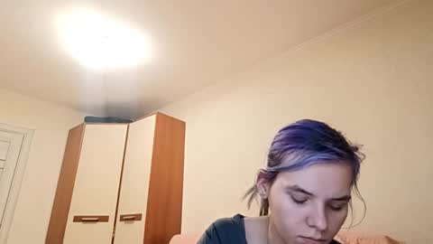 Aurora online show from 03.16.26