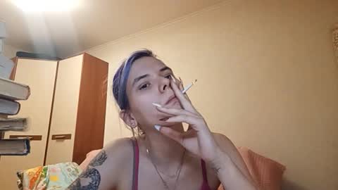 Aurora online show from 03.20.26