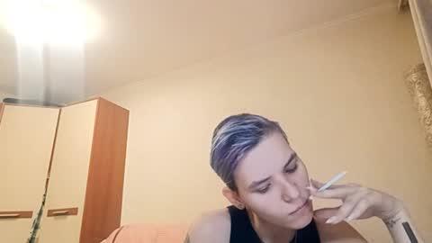 Aurora online show from 04.02.26