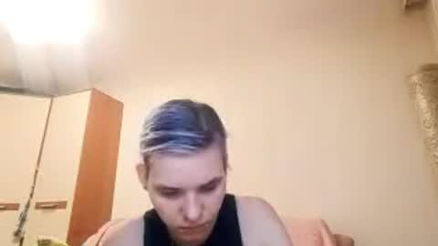 Aurora online show from 04.03.26