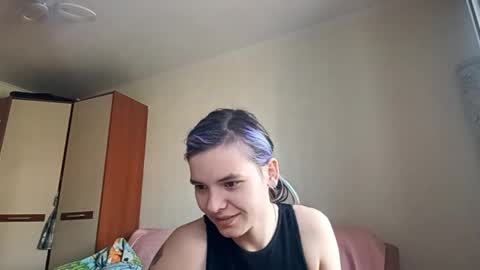 Aurora online show from 04.04.26