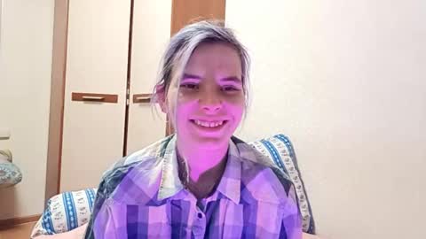 Snapshot of ilianabilly chatting on 04.20.26 Aurora online show from 04.20.26