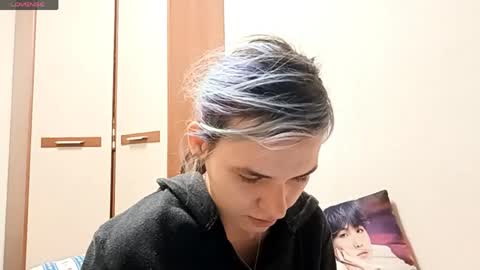 Snapshot of ilianabilly chatting on 04.21.26 Aurora online show from 04.21.26