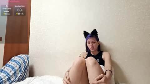 Snapshot of ilianabilly chatting on 04.29.26 Aurora online show from 04.29.26