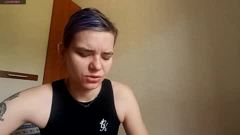 Snapshot of ilianabilly chatting on 05.31.26 Aurora online show from 05.31.26