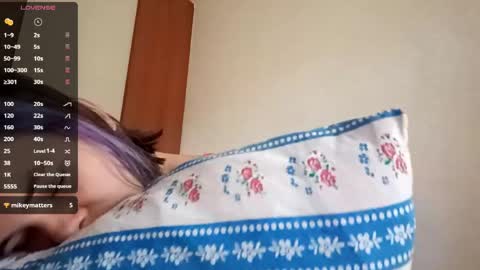 Snapshot of ilianabilly chatting on 06.02.26 Aurora online show from 06.02.26