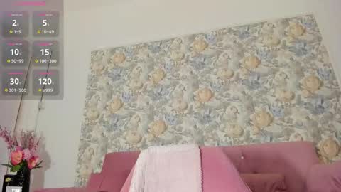 illegal_lorry online show from 12.17.25