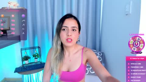 Snapshot of im_antonia chatting on 12.07.24  LUCY online show from 12.07.24