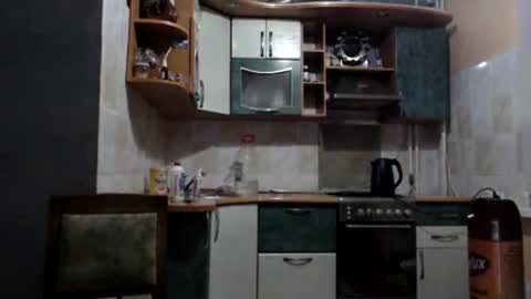 irina online show from 11.16.25