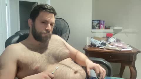 imightgetnaked online show from 03.08.25