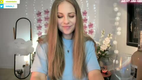 Snapshot of imkeira chatting on 07.02.26 ImKeira online show from 07.02.26