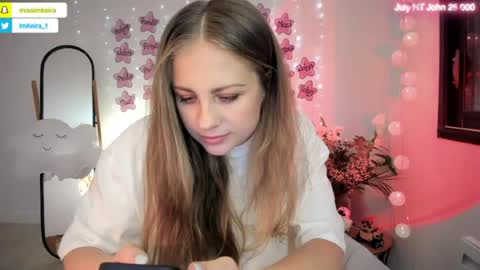 Snapshot of imkeira chatting on 07.07.26 ImKeira online show from 07.07.26