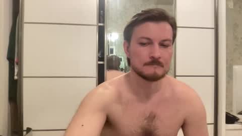 imnotall online show from 02.07.26