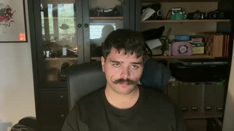 imnothuman22 online show from 11.17.25