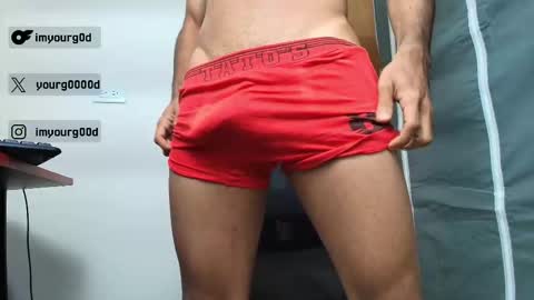 Snapshot of imyourg0d chatting on 01.17.26 Daniel thumb up me please its important Im new INDEPENDENT MODEL online show from 01.17.26