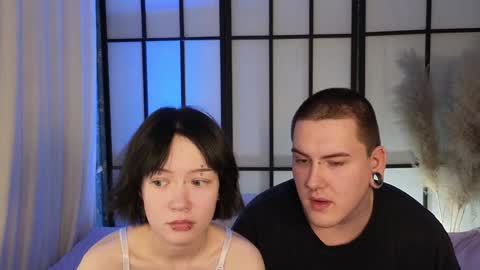 Snapshot of inagoodmood_ chatting on 02.08.25 OTIS and MILIY online show from 02.08.25