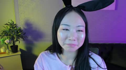 INARI online show from 12.07.24