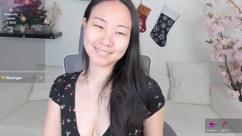 INARI online show from 01.13.26