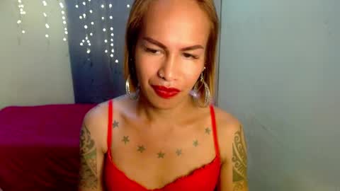 Pakay online show from 12.24.24