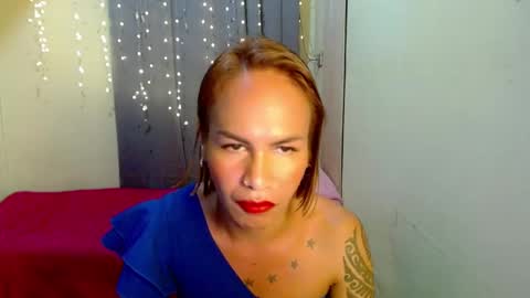 Pakay online show from 12.26.24