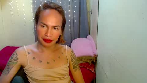 Pakay online show from 01.23.25