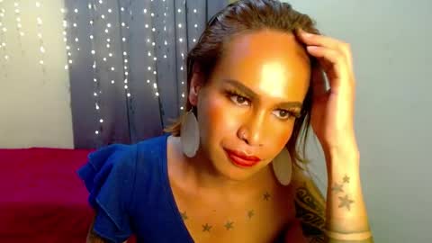 Pakay online show from 01.25.25