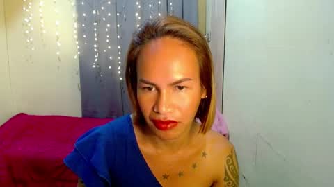 Pakay online show from 02.01.25