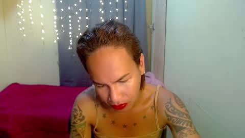 Pakay online show from 02.02.25