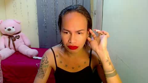 Pakay online show from 02.13.25