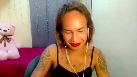 Pakay online show from 03.12.25