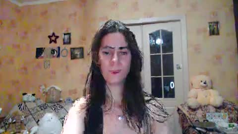 Snapshot of inelika chatting on 12.06.24 Inna  online show from 12.06.24