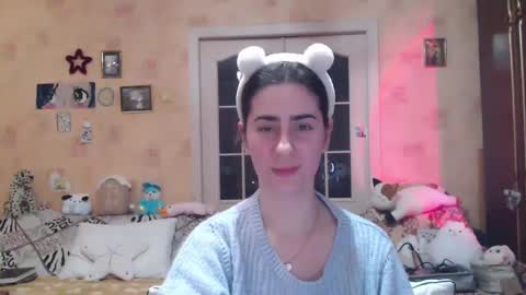Snapshot of inelika chatting on 12.29.24 Inna  online show from 12.29.24