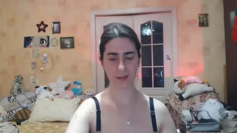 Snapshot of inelika chatting on 01.12.25 Inna  online show from 01.12.25