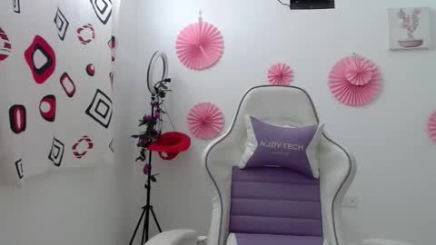 Celeste online show from 12.17.25