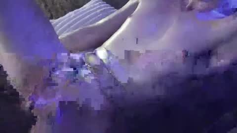 Snapshot of intersidereal chatting on 12.29.24 Marek online show from 12.29.24