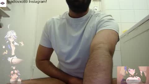 Snapshot of ipadlovxc69 chatting on 02.07.25 ipadlovxc69 online show from 02.07.25