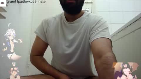 Snapshot of ipadlovxc69 chatting on 02.25.25 ipadlovxc69 online show from 02.25.25
