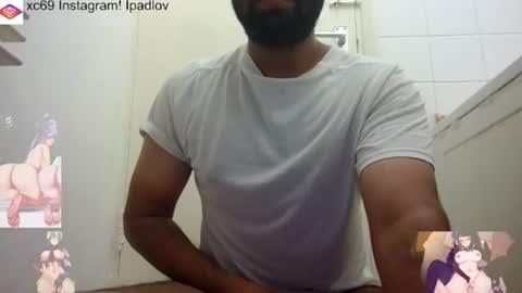 Snapshot of ipadlovxc69 chatting on 10.23.25 ipadlovxc69 online show from 10.23.25