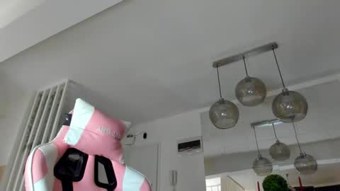 Ir s room online show from 12.16.25