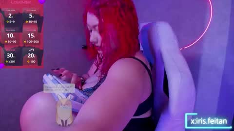 Snapshot of iriisfeitan chatting on 02.23.26 iriisfeitan online show from 02.23.26