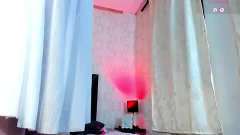 Queen Iris online show from 02.14.26