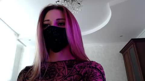 Snapshot of iris_lave chatting on 06.21.26 Lily online show from 06.21.26