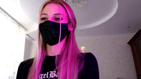 Snapshot of iris_lave chatting on 07.23.26 Lily online show from 07.23.26
