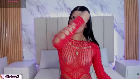 Snapshot of iris_thompson chatting on 02.22.26 Iris online show from 02.22.26