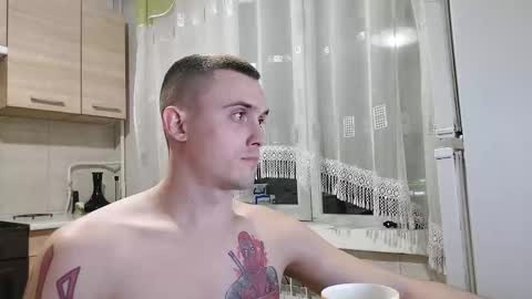 Anton online show from 03.06.26